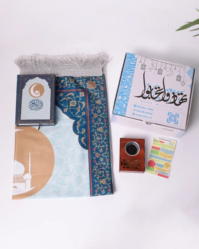 بوكس رمضان - الوان مختلطه