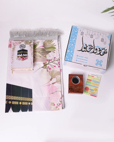 بوكس رمضان - الوان مختلطه