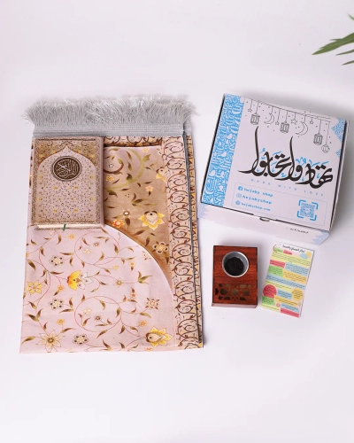 بوكس رمضان - الوان مختلطه