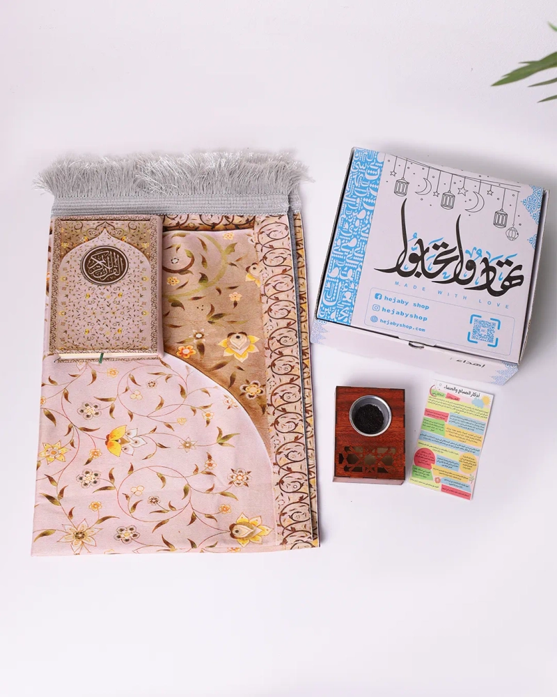 بوكس رمضان - الوان مختلطه