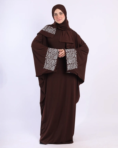 اسدال  - كل الالوان