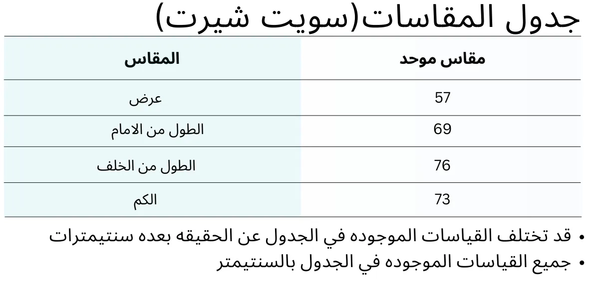 5.webp