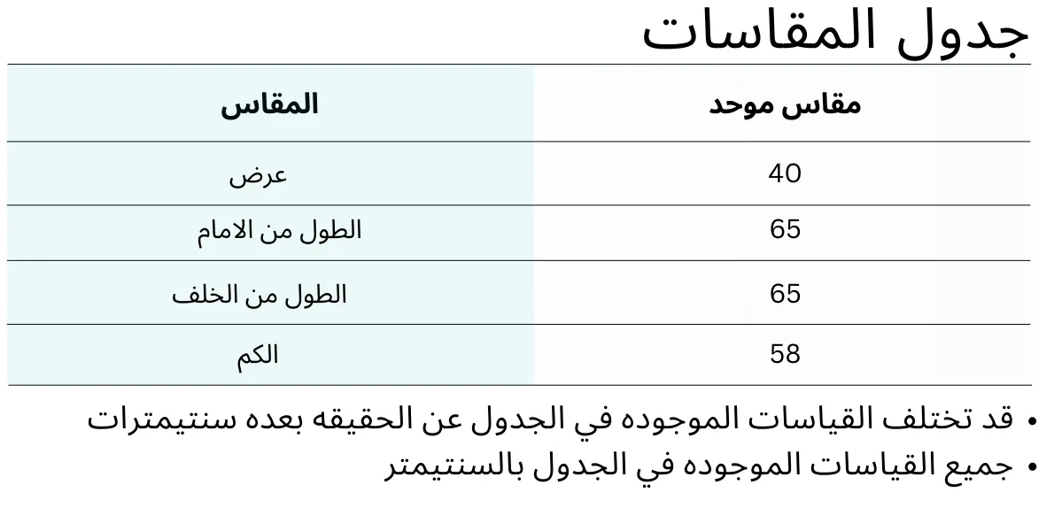 8.webp